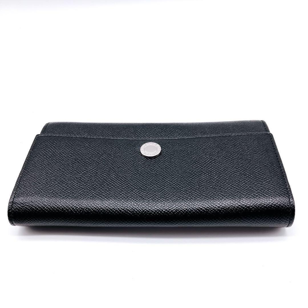 Bvlgari Long Wallets 27749