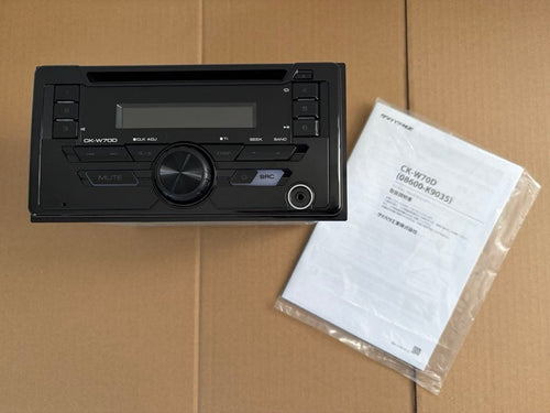 Kenwood Decks, Players Changers Ck-W70D
