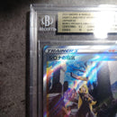 Pok Mon Trading Card Game Sar Bgs9.5 Vstar