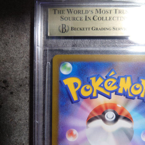 Pok Mon Trading Card Game Sar Bgs9.5 Vstar