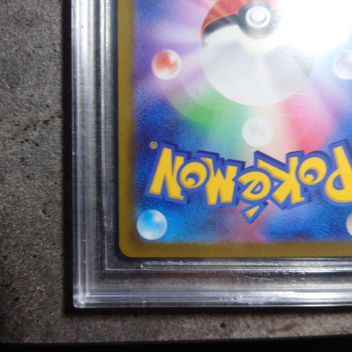 Pok Mon Trading Card Game Sar Bgs9.5 Vstar