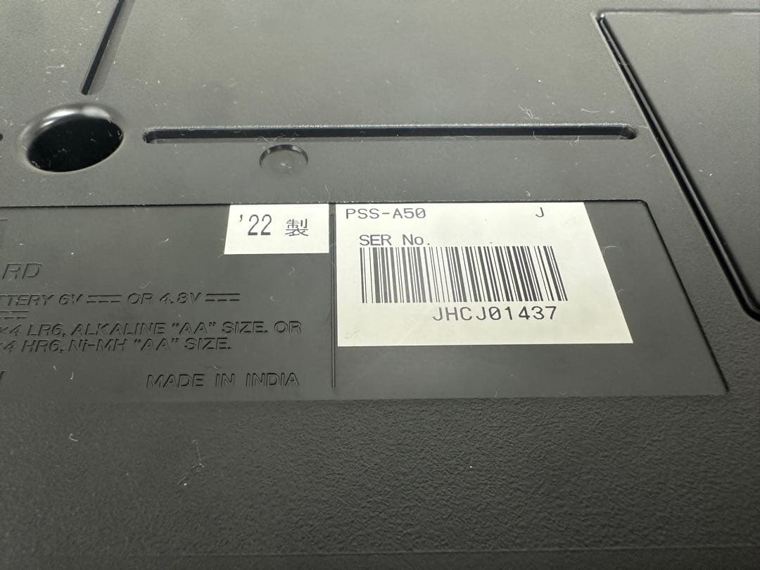 Yamaha Keyboards Digital Pianos Pss-A50