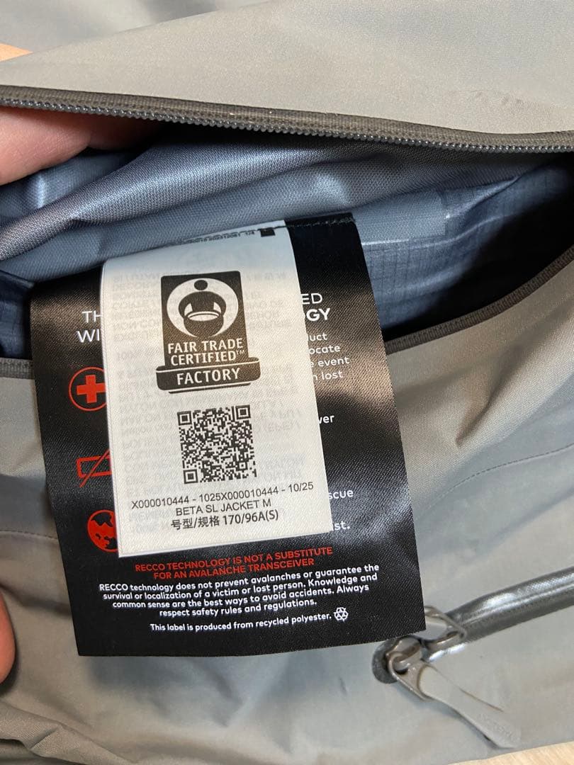 Arc'Teryx Mountain Parkas Beta Sl Jacket Void