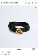Bottega Veneta Belts 65