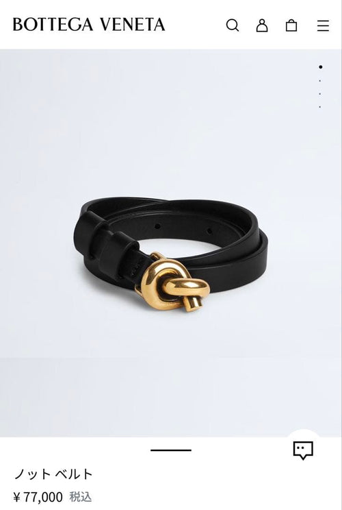 Bottega Veneta Belts 65