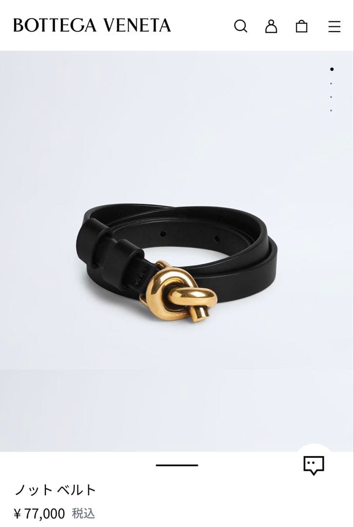 Bottega Veneta Belts 65