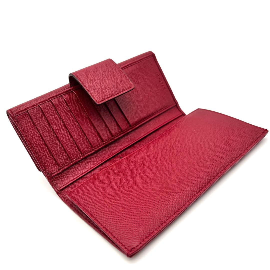 Bvlgari Long Wallet Rfid