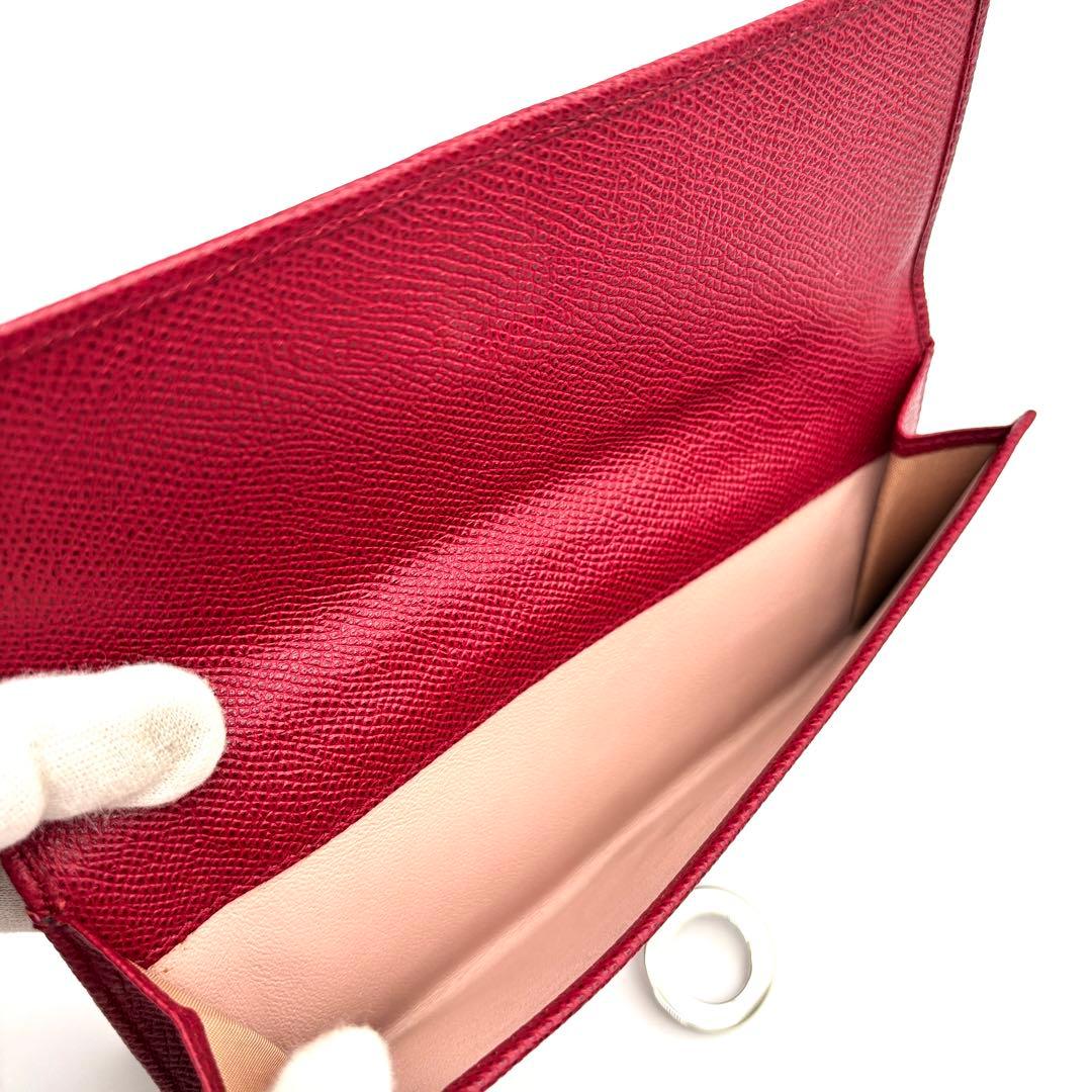 Bvlgari Long Wallet Rfid