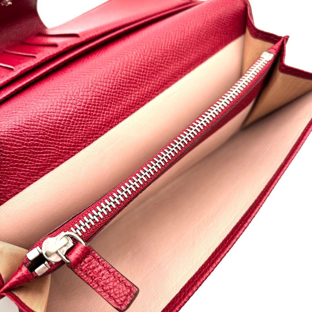 Bvlgari Long Wallet Rfid
