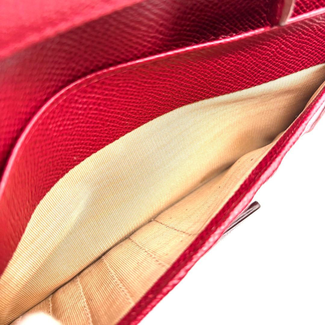 Bvlgari Long Wallet Rfid