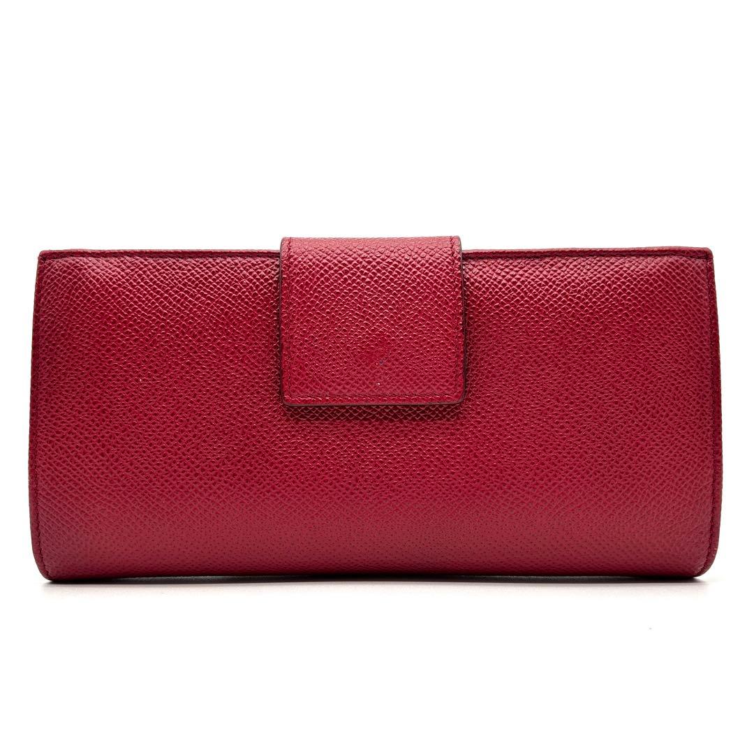 Bvlgari Long Wallet Rfid