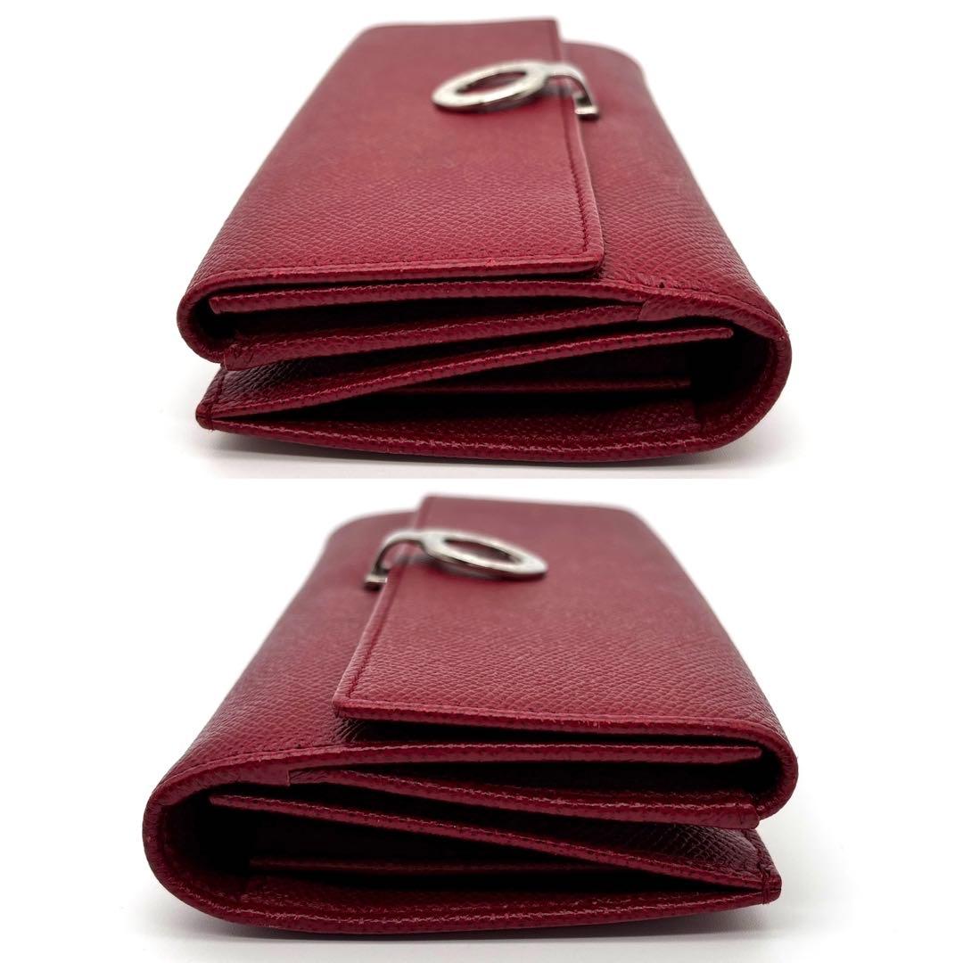Bvlgari Long Wallet Rfid