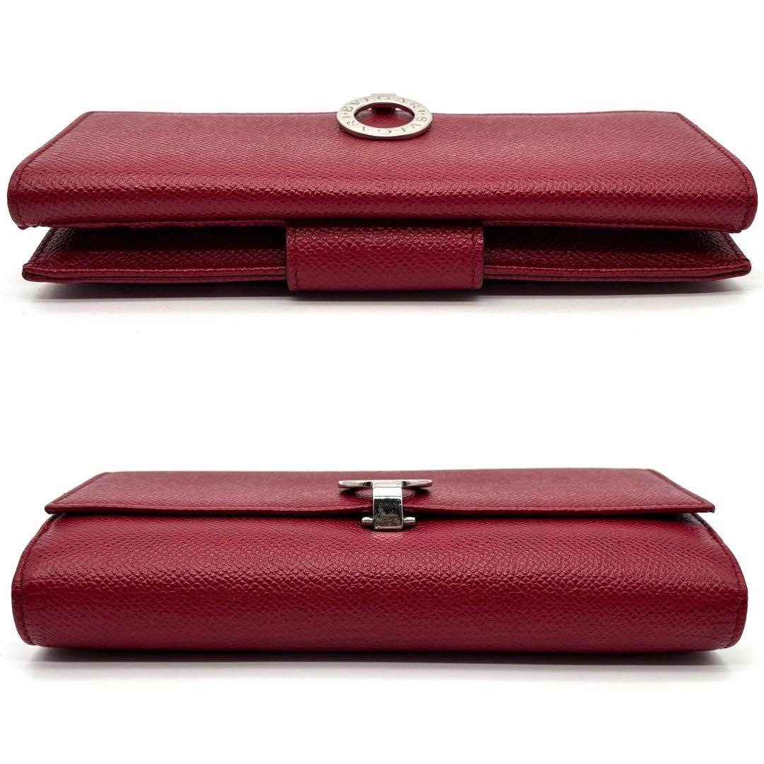 Bvlgari Long Wallet Rfid