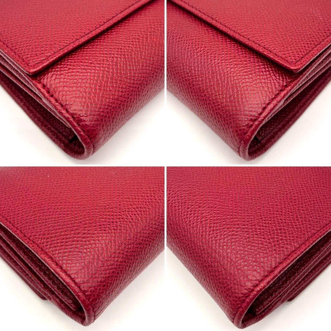 Bvlgari Long Wallet Rfid
