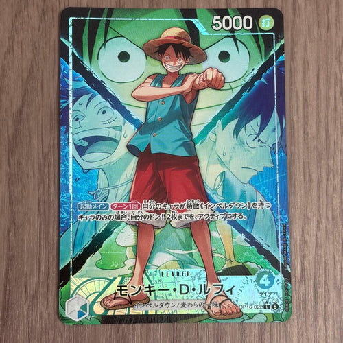 One Piece Card Game D Op16-022