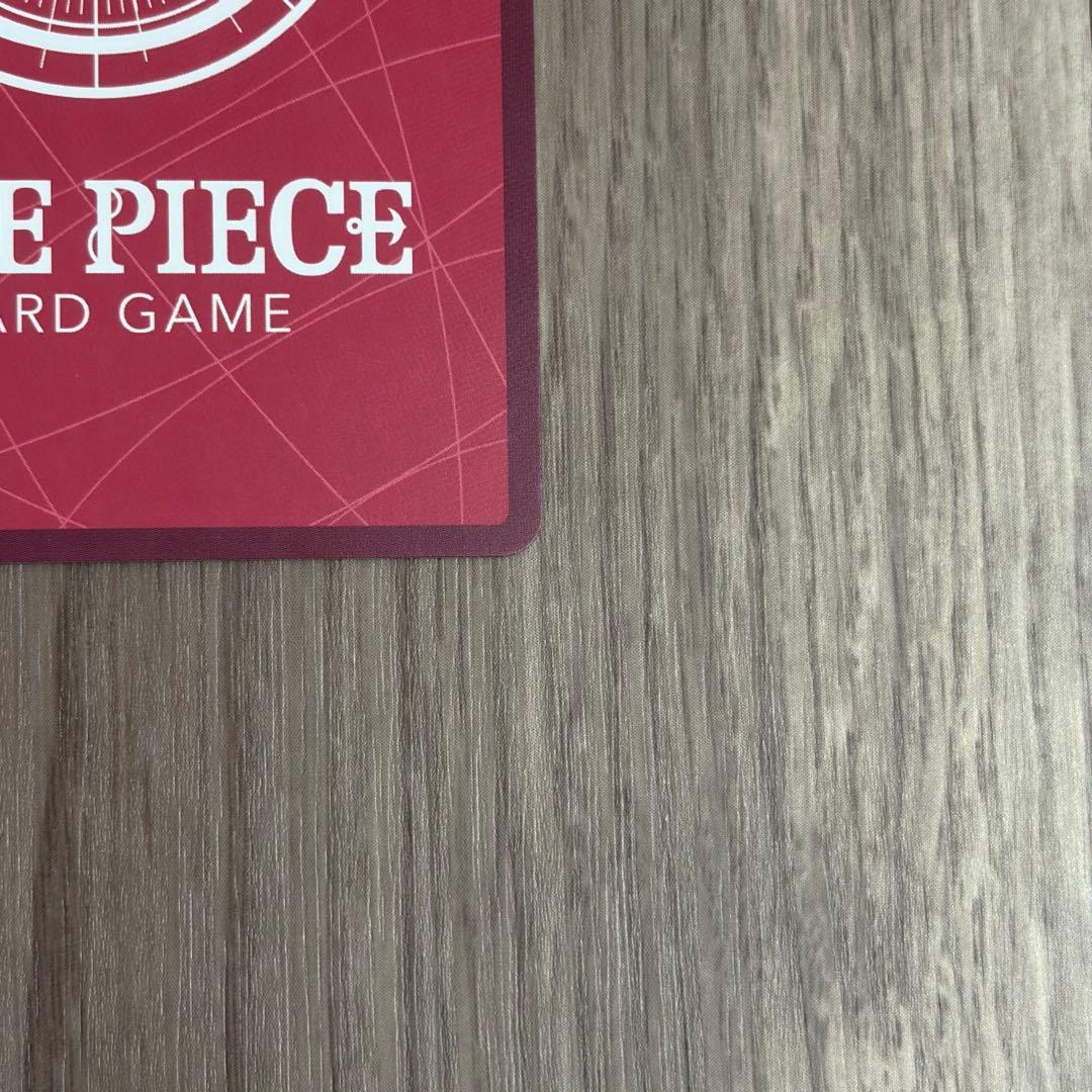One Piece Card Game D Op16-022