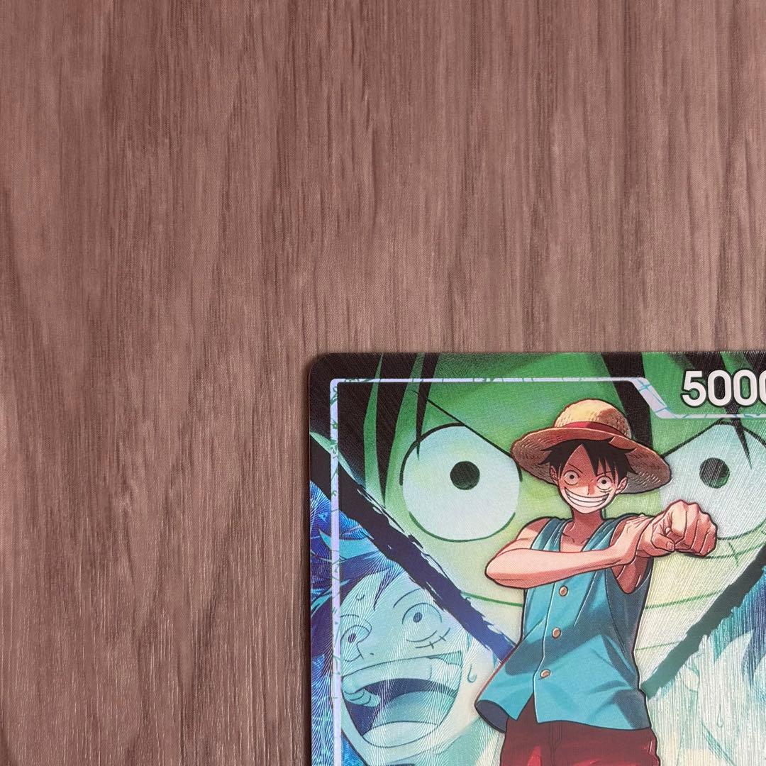 One Piece Card Game D Op16-022