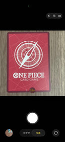 One Piece Card Game D Op16-022