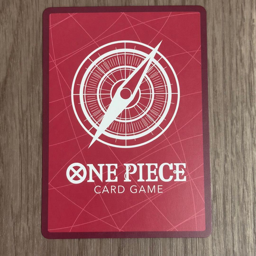 One Piece Card Game D Op16-022