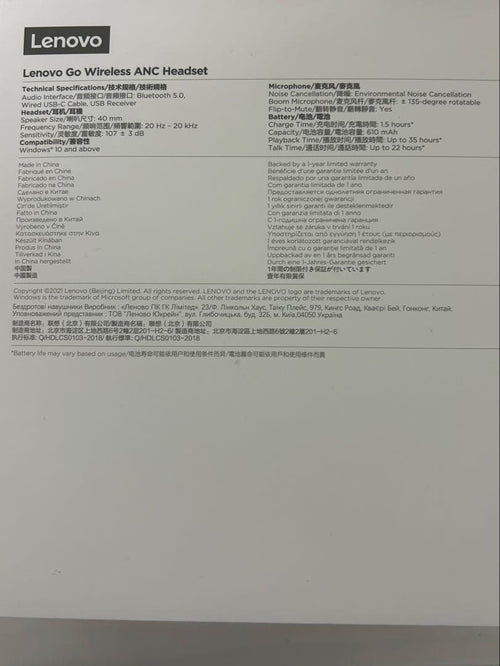 Lenovo Wireless Headphones Go Anc Headset