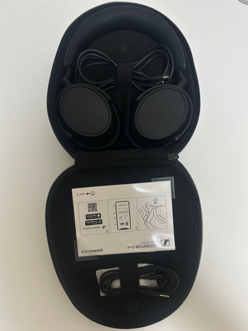 Sennheiser Wireless Headphones Accentum Plus