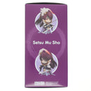 Good Smile Company Others 2760 Thunderbolt Fantasy
