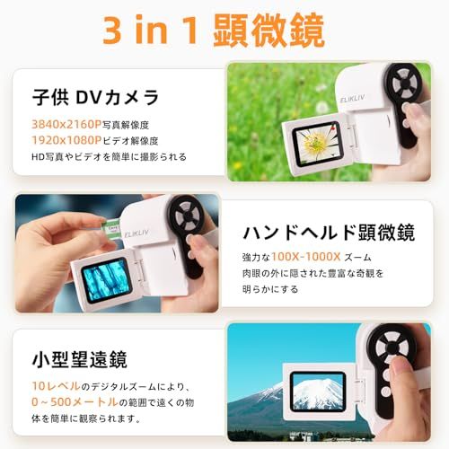 Others Elikliv 3 In 1 Max1000 2 1080P Usb Mini 6 Led D0Dc63Da