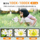 Others Elikliv 3 In 1 Max1000 2 1080P Usb Mini 6 Led D0Dc63Da