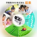 Others Elikliv 3 In 1 Max1000 2 1080P Usb Mini 6 Led D0Dc63Da
