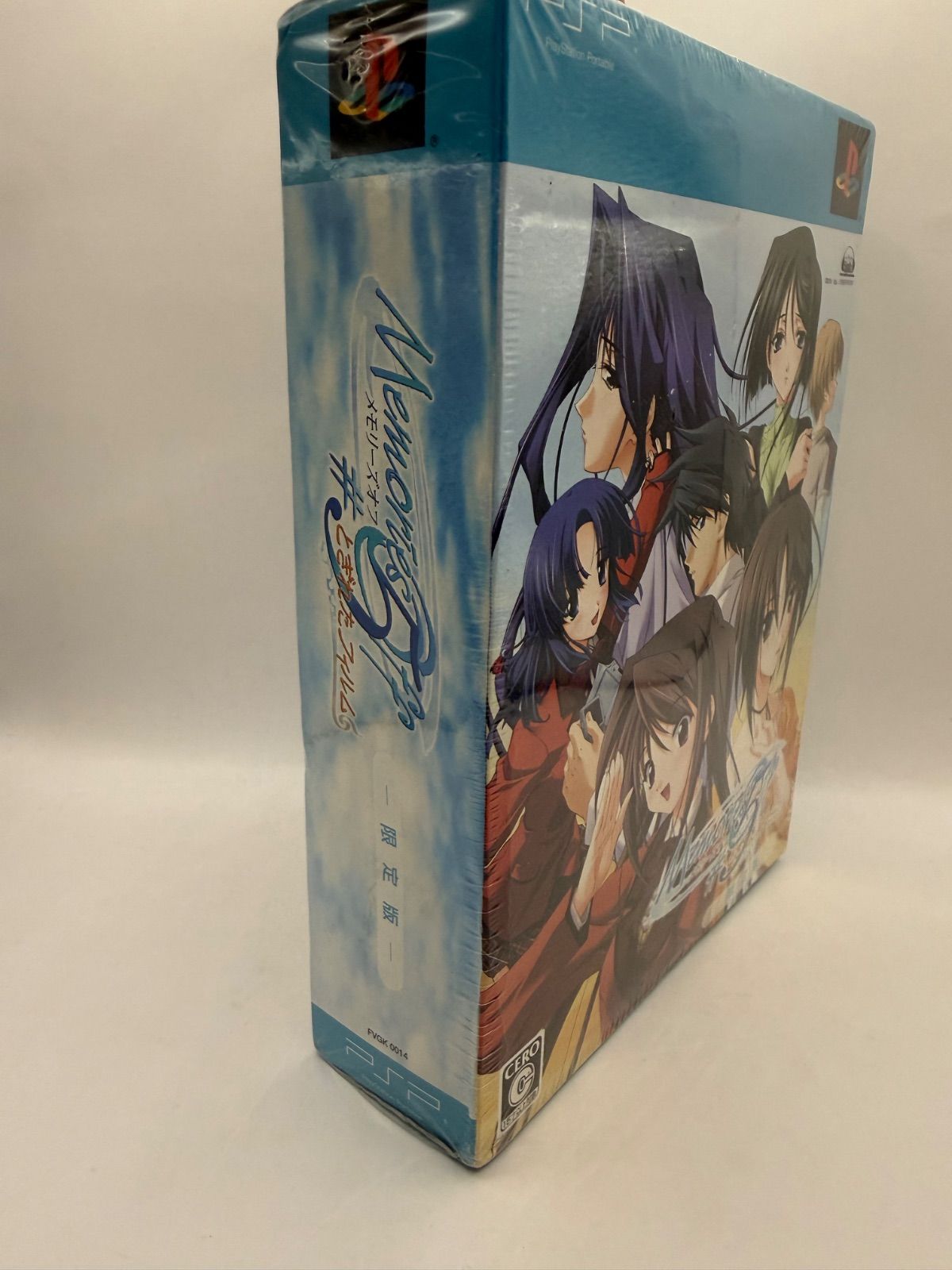 Software (Package Version) Memories Off 5 Psp