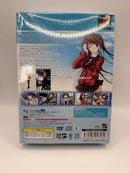 Software (Package Version) Memories Off 5 Psp