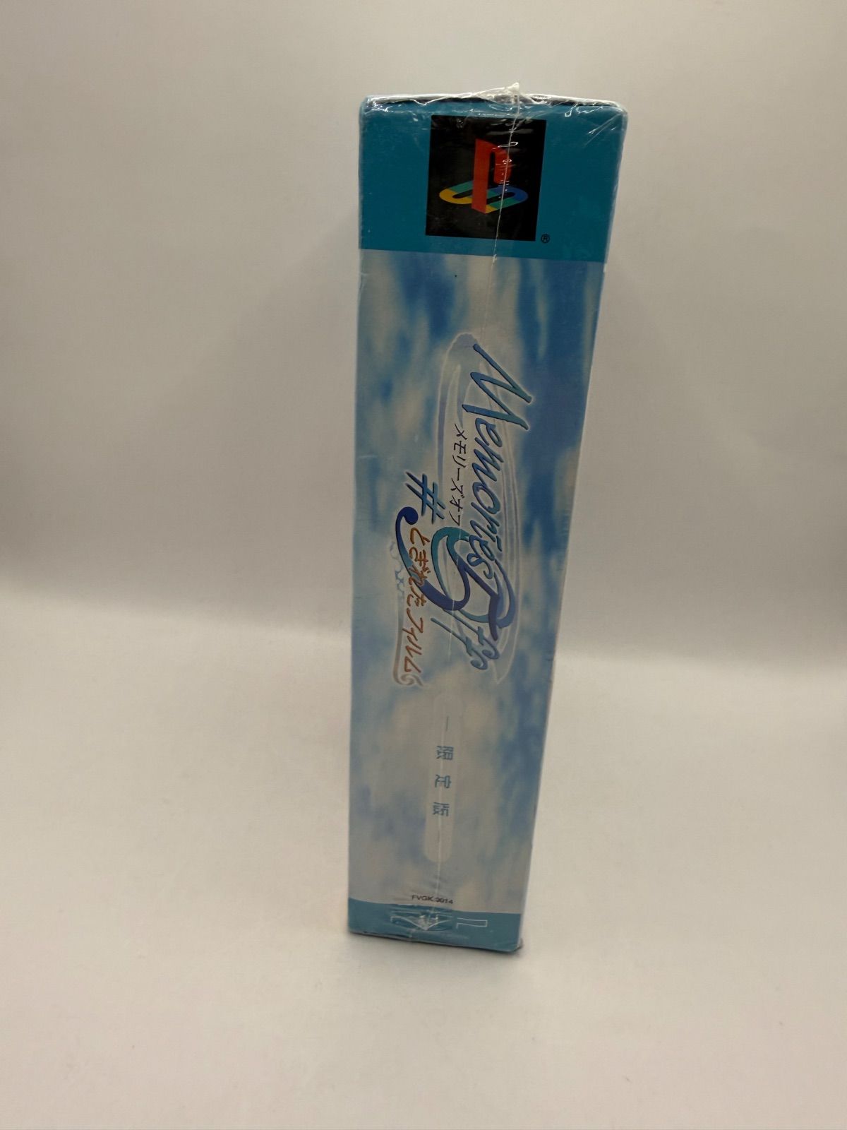 Software (Package Version) Memories Off 5 Psp