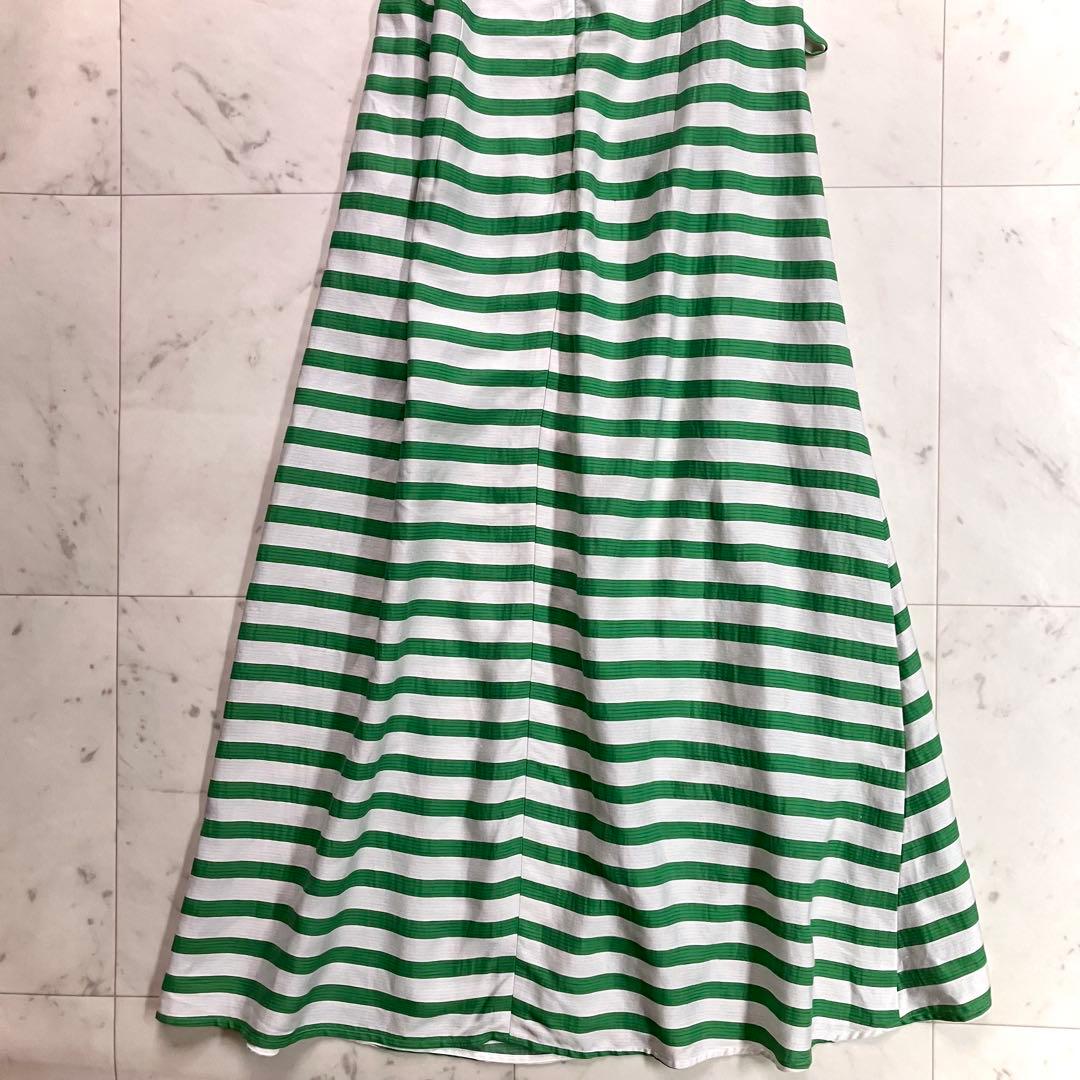 Tomorrowland Sleeveless 24Ss
