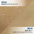Camera Bag Odcsb07Be 07