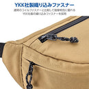 Camera Bag Odcsb07Be 07