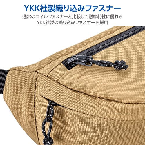 Camera Bag Odcsb07Be 07