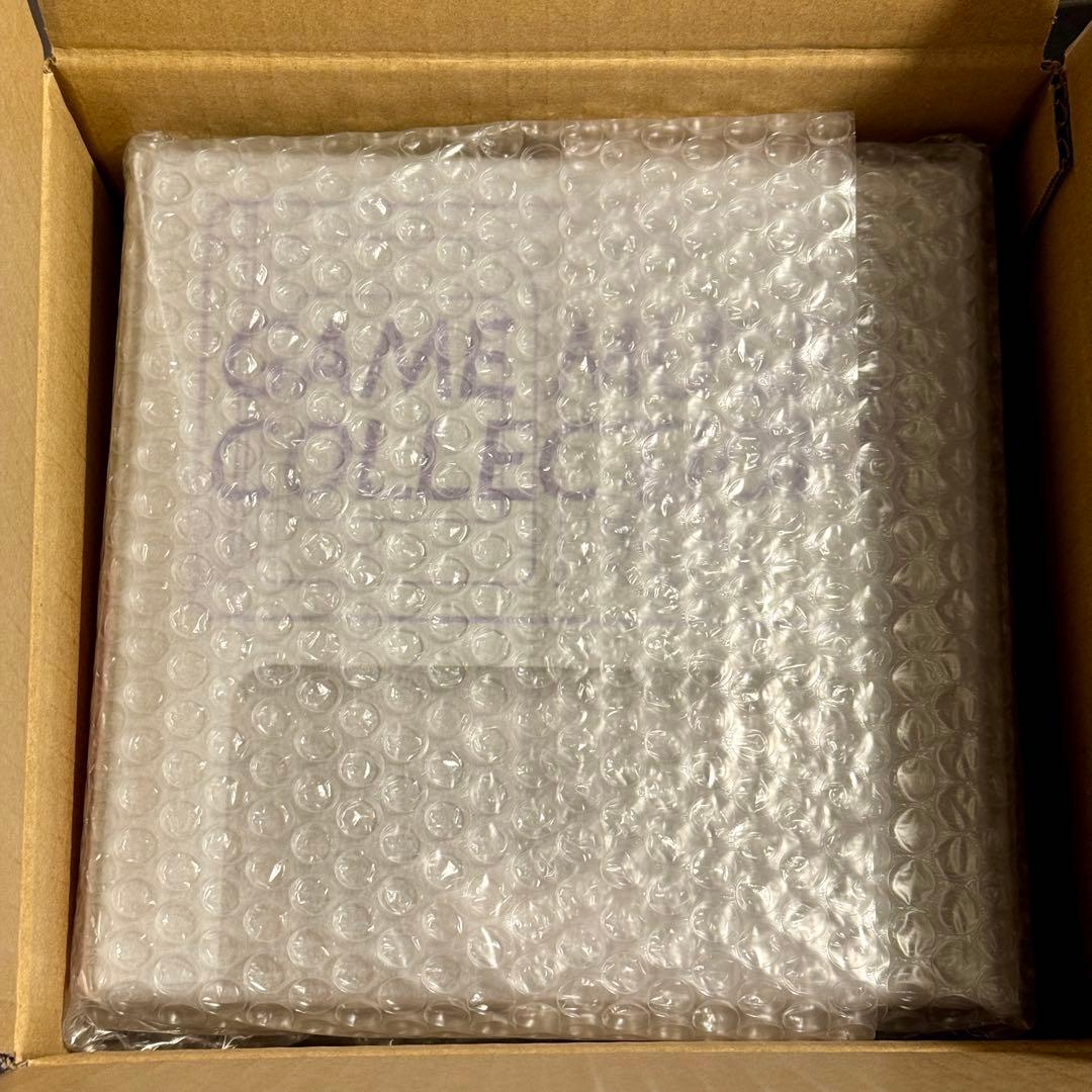 Others Game Music Boy