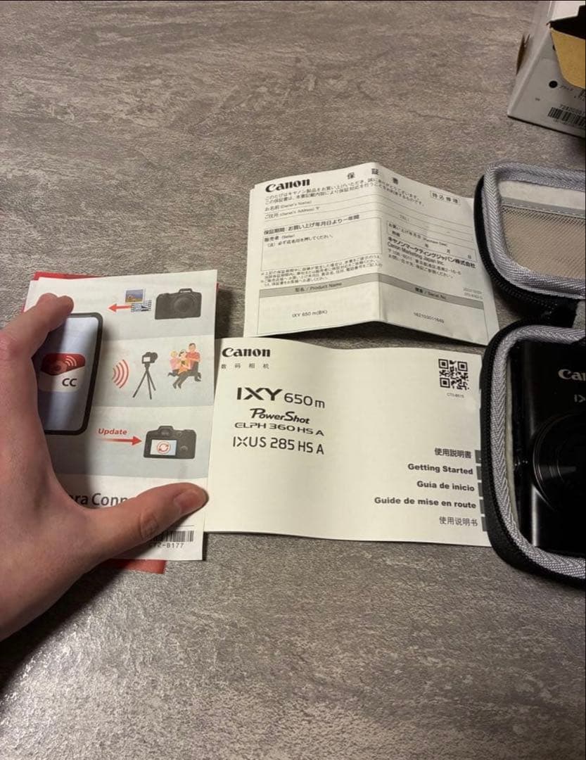 Canon Compact Digital Cameras Ixy