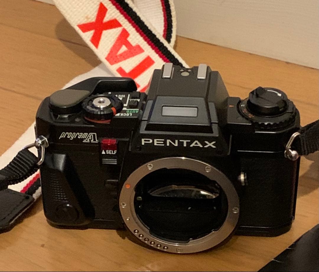 Canon Slr Cameras (Film) Pentax Program A