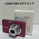 Lumixyl Compact Digital Camera Lumix Dmc-Fx77 Leica Hd