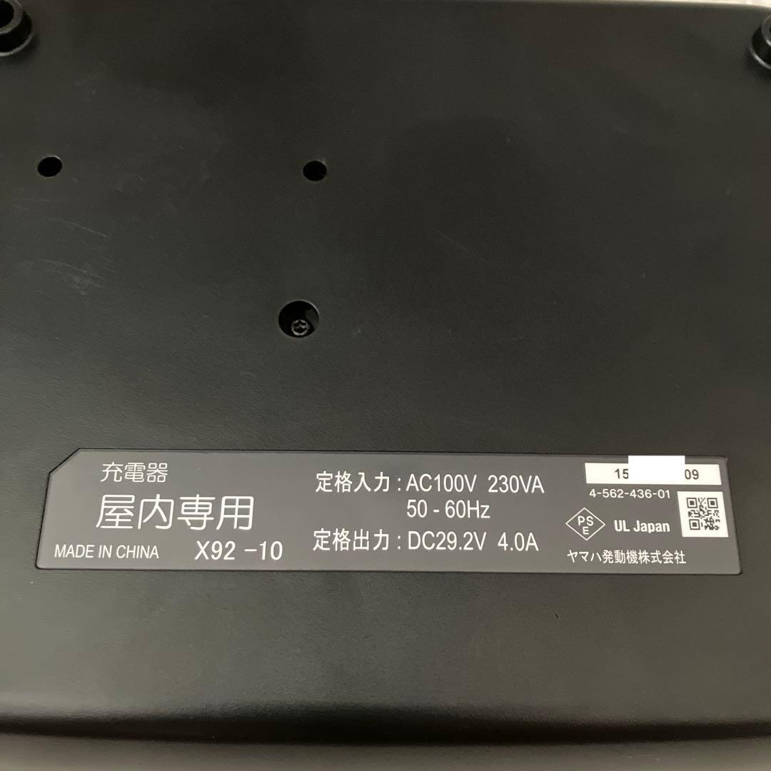 Parts X92-10