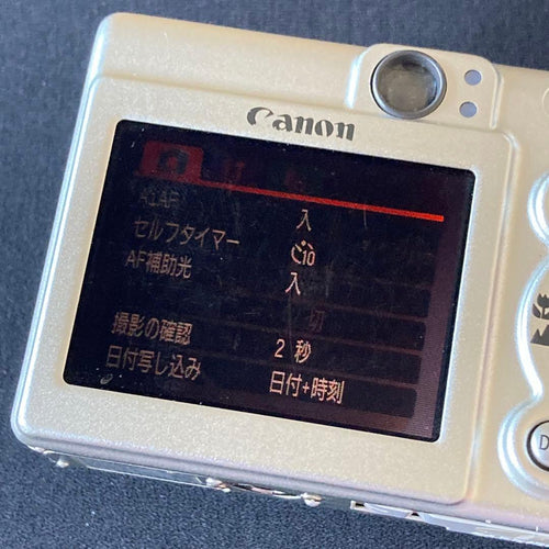 Canon Compact Digital Cameras Ixy 40 Ccd