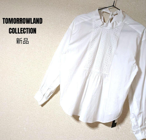 Tomorrowland Long-Sleeve S