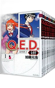 Kodansha Boy'S Manga Q.E.D.Iff <1 30