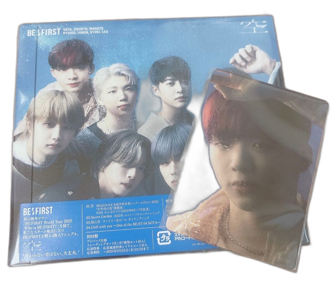 Music Be:First Mv