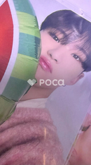 No Brand Photo Check Seventeen Always Yours C