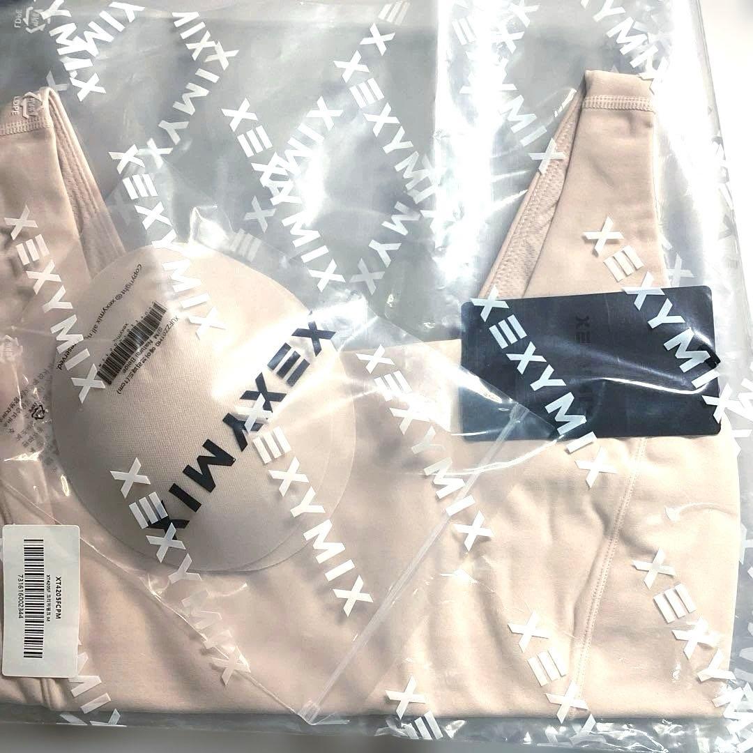 Xexymix Yoga Wear Xt4205F 380N