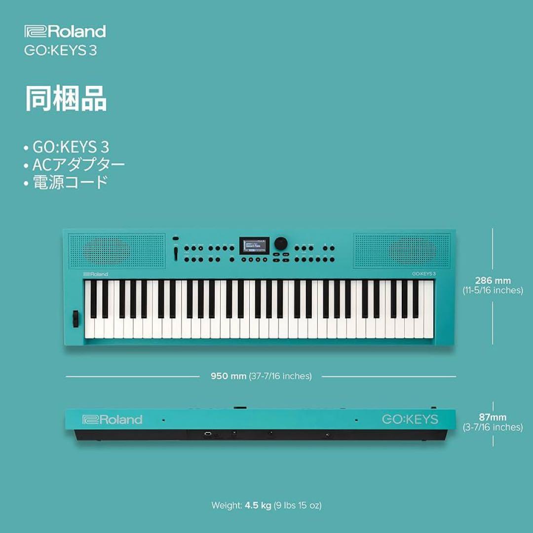 Roland Keyboards Digital Pianos Go:Keys 3