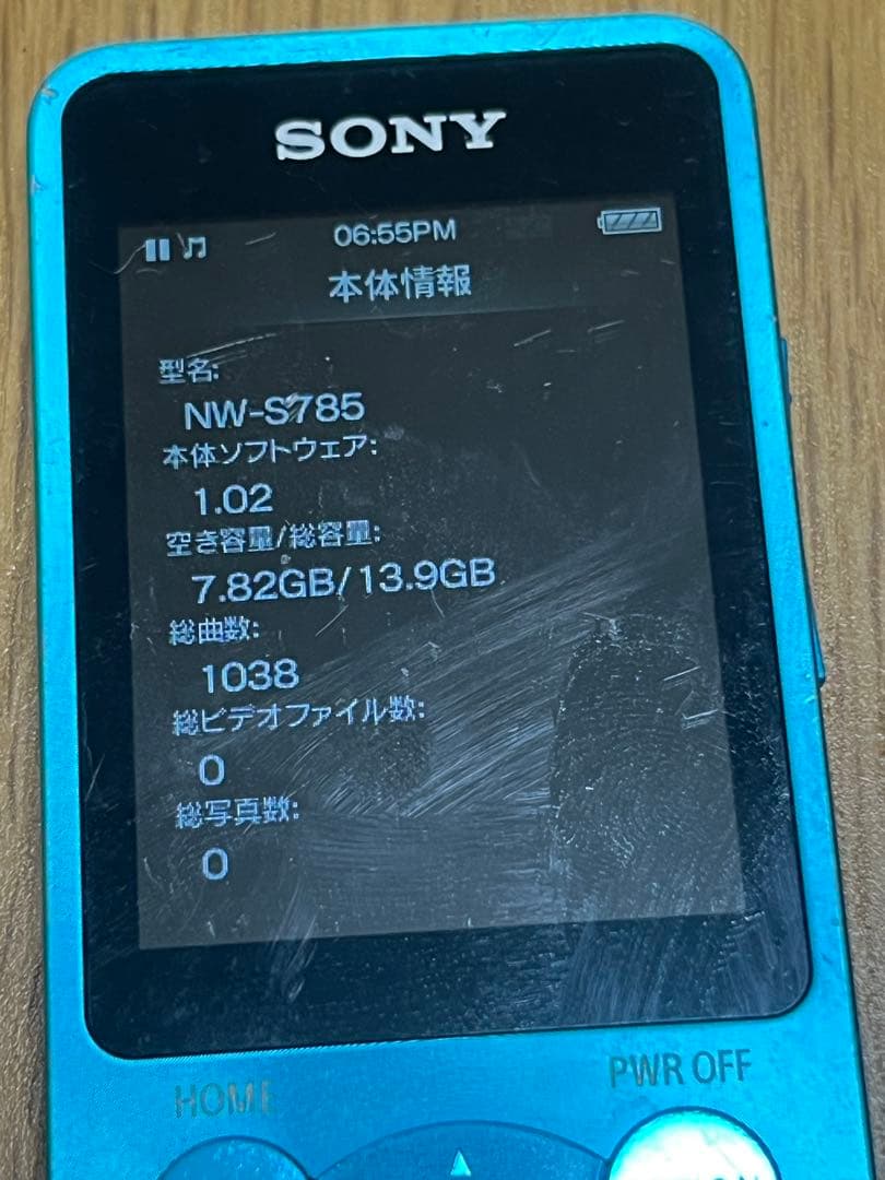 Sony Digital Audio Players Walkman Nw-S785 16Gb