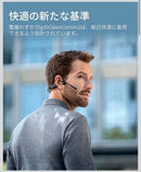 Shokz Bone-Conduction Earphones Opencomm 2